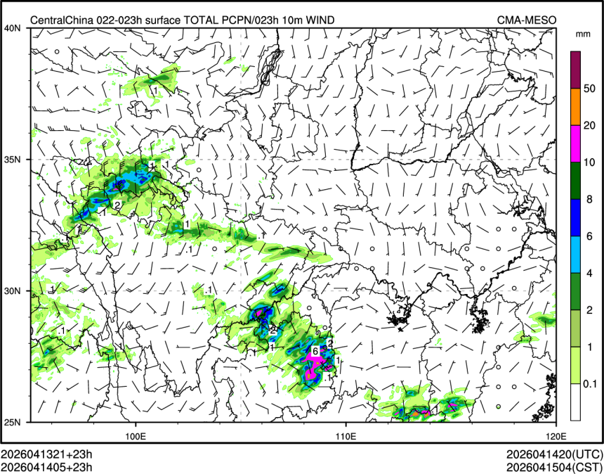 04/14 05时 +023小时