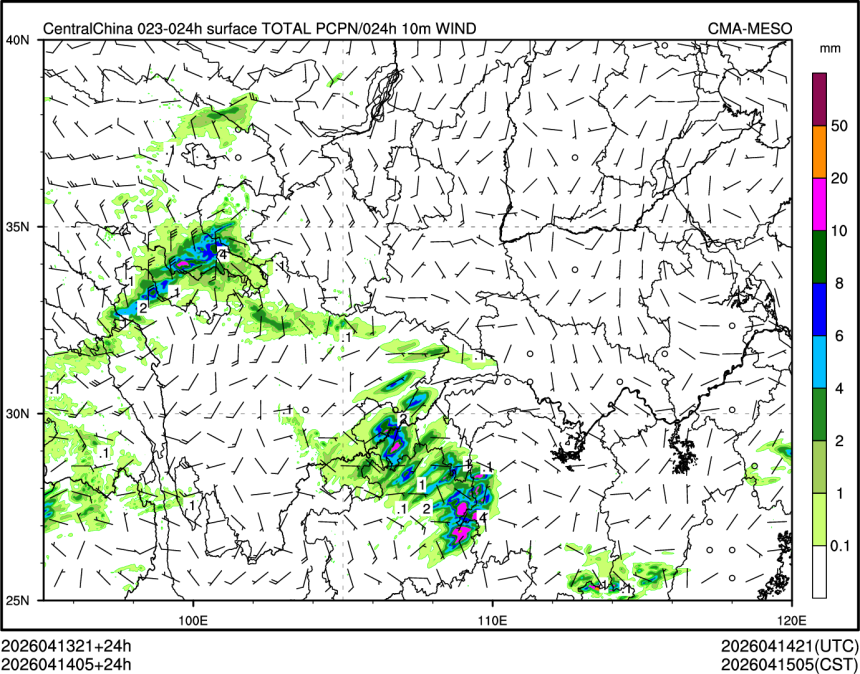 04/14 05时 +024小时