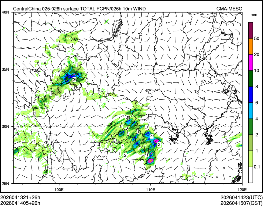 04/14 05时 +026小时