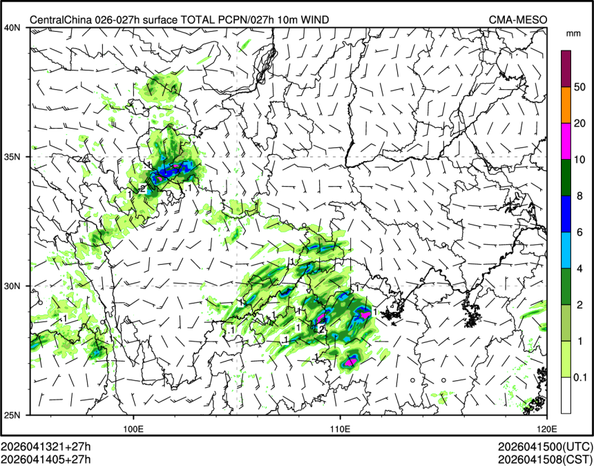 04/14 05时 +027小时