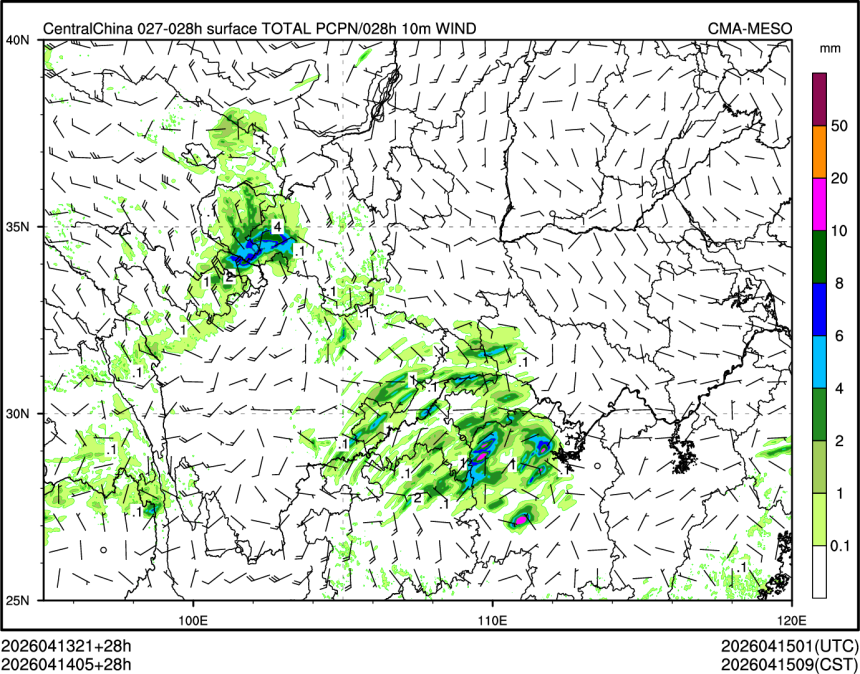 04/14 05时 +028小时