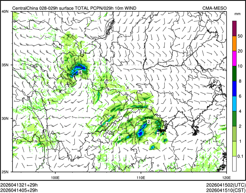 04/14 05时 +029小时