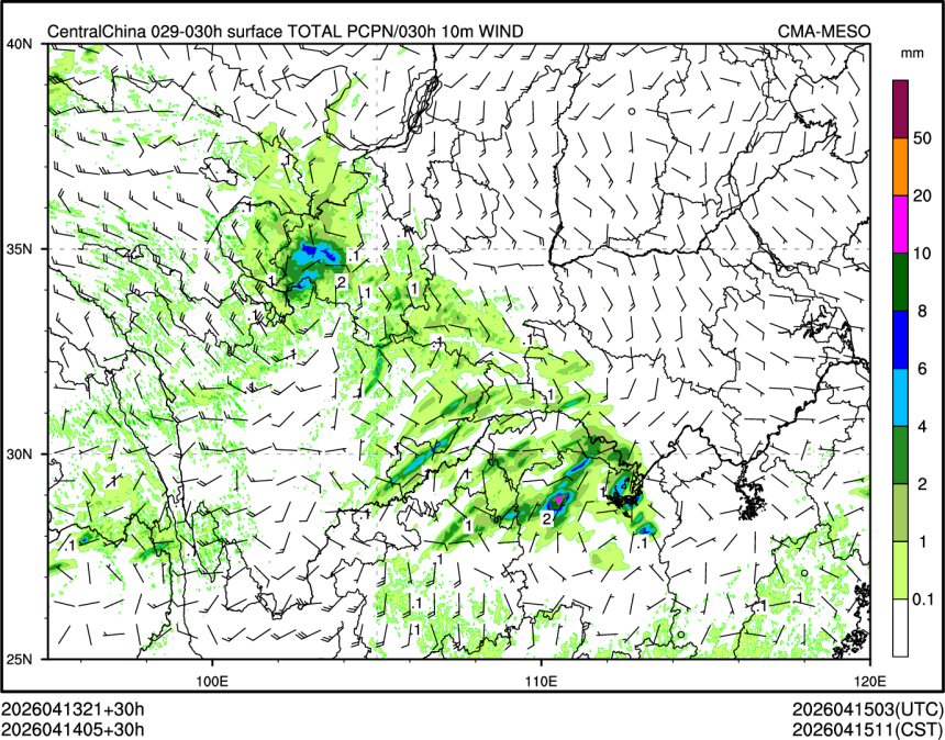 04/14 05时 +030小时