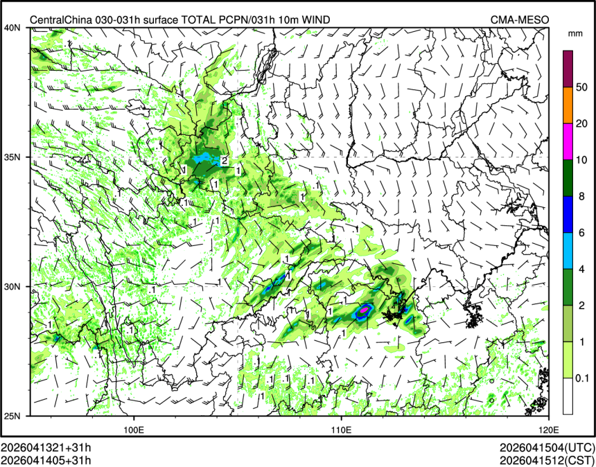 04/14 05时 +031小时