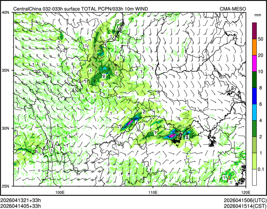 04/14 05时 +033小时