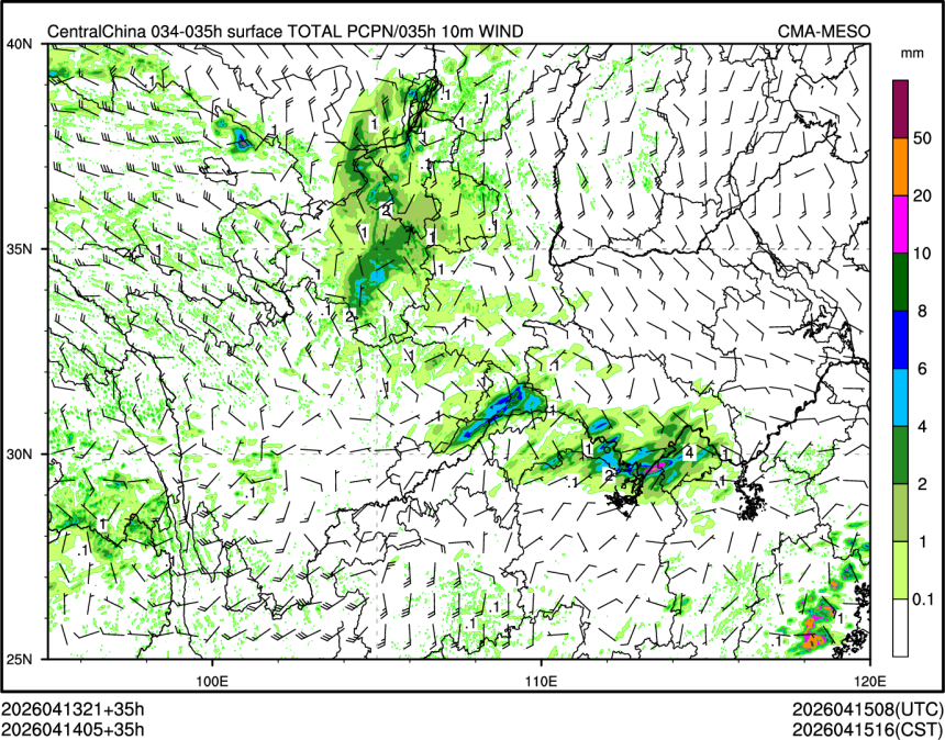 04/14 05时 +035小时
