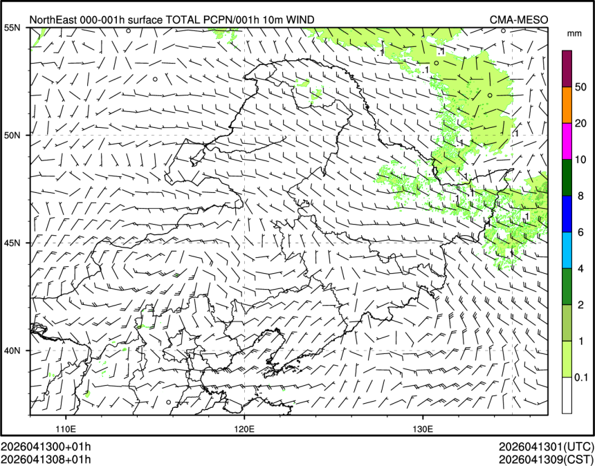 04/13 08时 +001小时