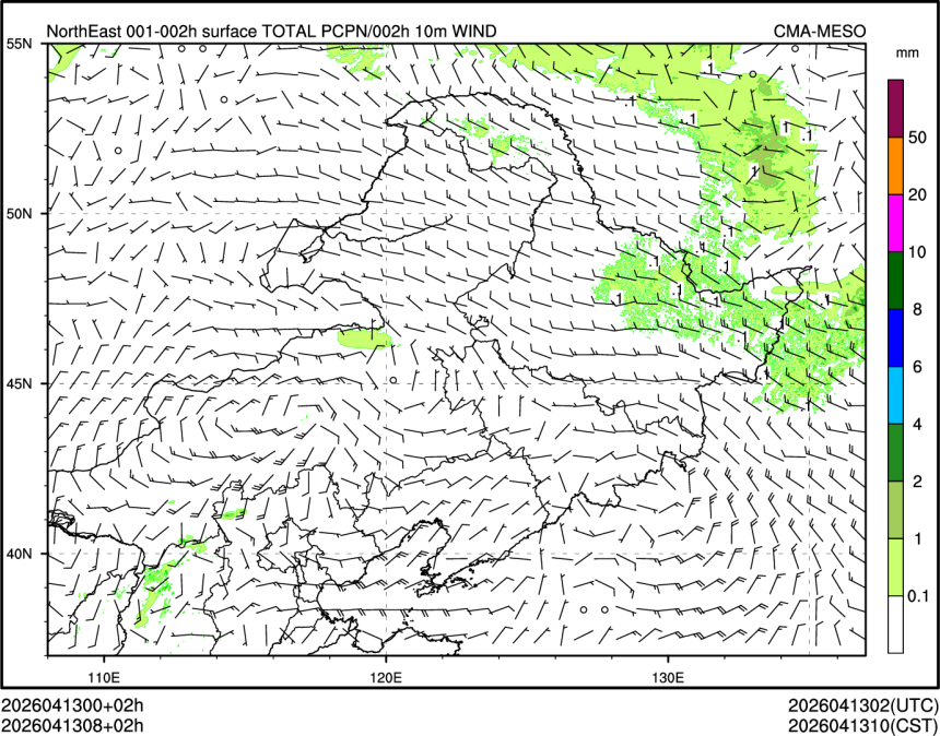 04/13 08时 +002小时