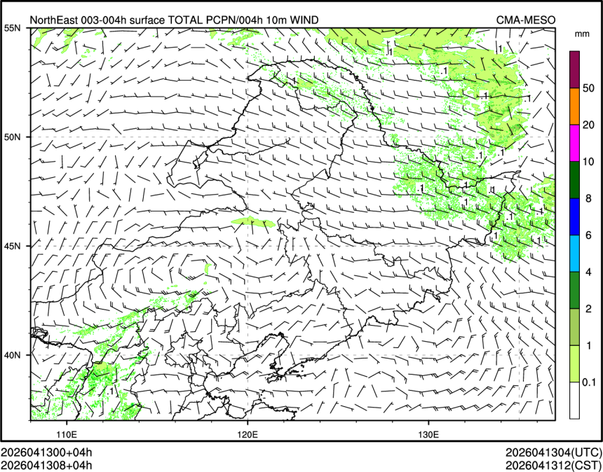04/13 08时 +004小时