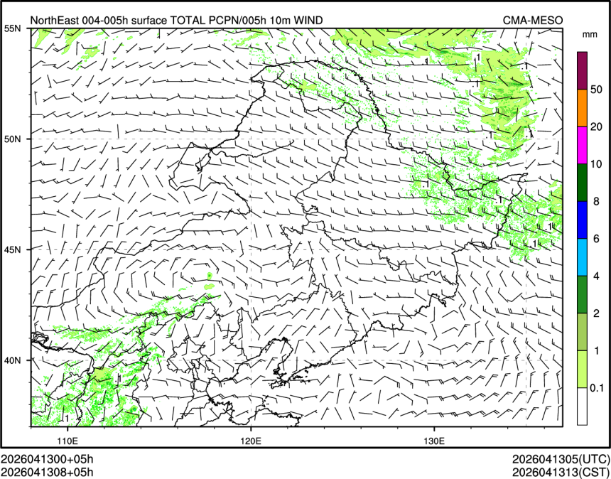 04/13 08时 +005小时