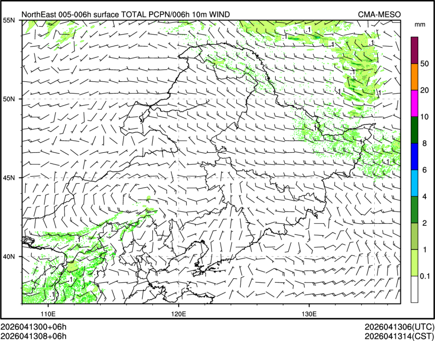 04/13 08时 +006小时