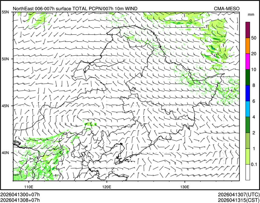 04/13 08时 +007小时