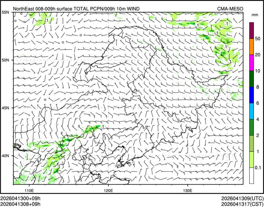 04/13 08时 +009小时