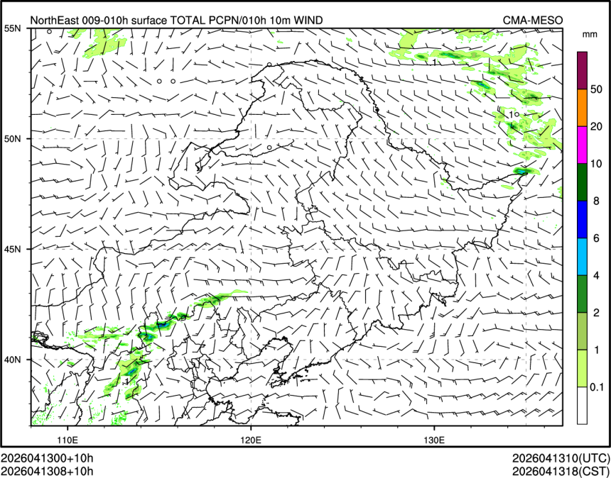 04/13 08时 +010小时
