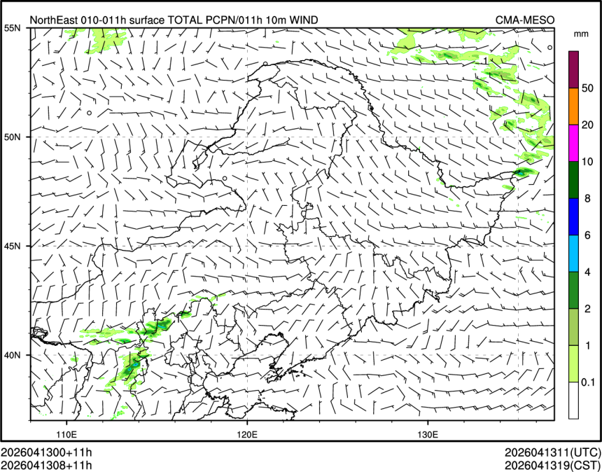 04/13 08时 +011小时