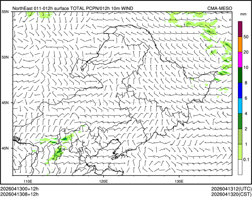 04/13 08时 +012小时