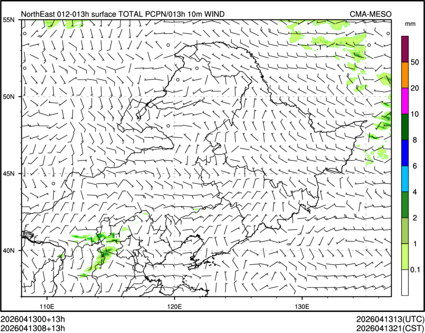 04/13 08时 +013小时