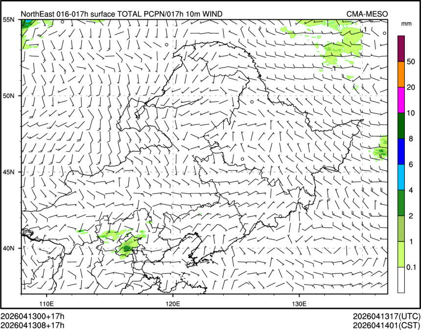 04/13 08时 +017小时