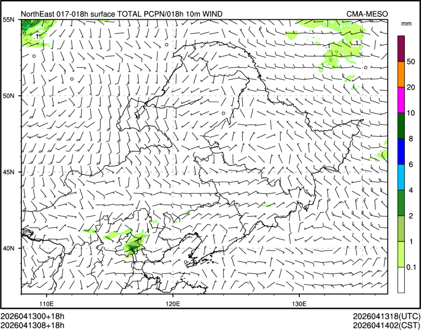 04/13 08时 +018小时