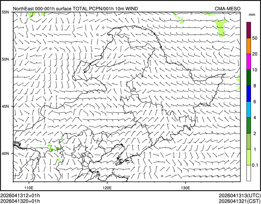 04/13 20时 +001小时