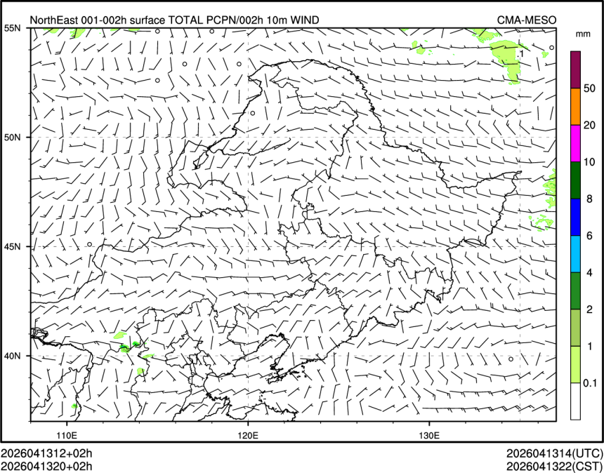 04/13 20时 +002小时