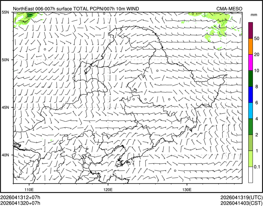 04/13 20时 +007小时