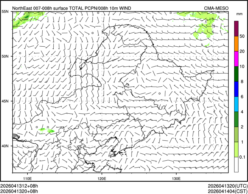 04/13 20时 +008小时