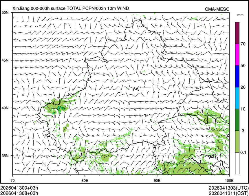 04/13 08时 +003小时