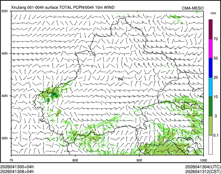 04/13 08时 +004小时