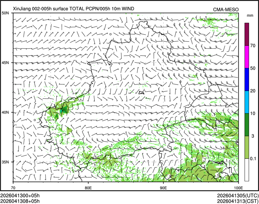 04/13 08时 +005小时