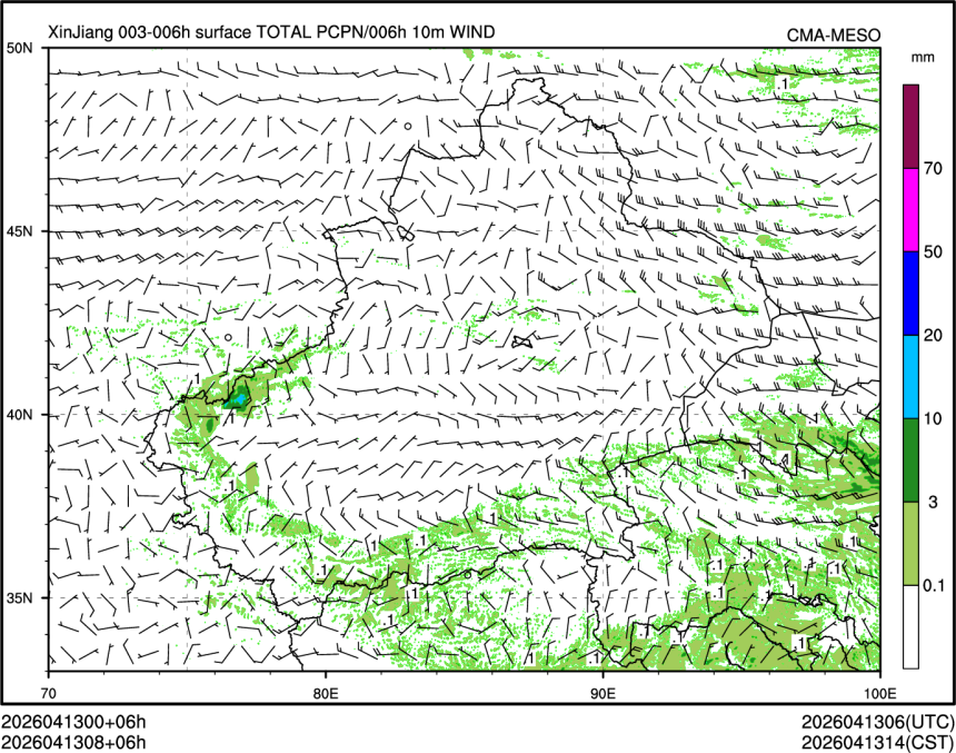 04/13 08时 +006小时