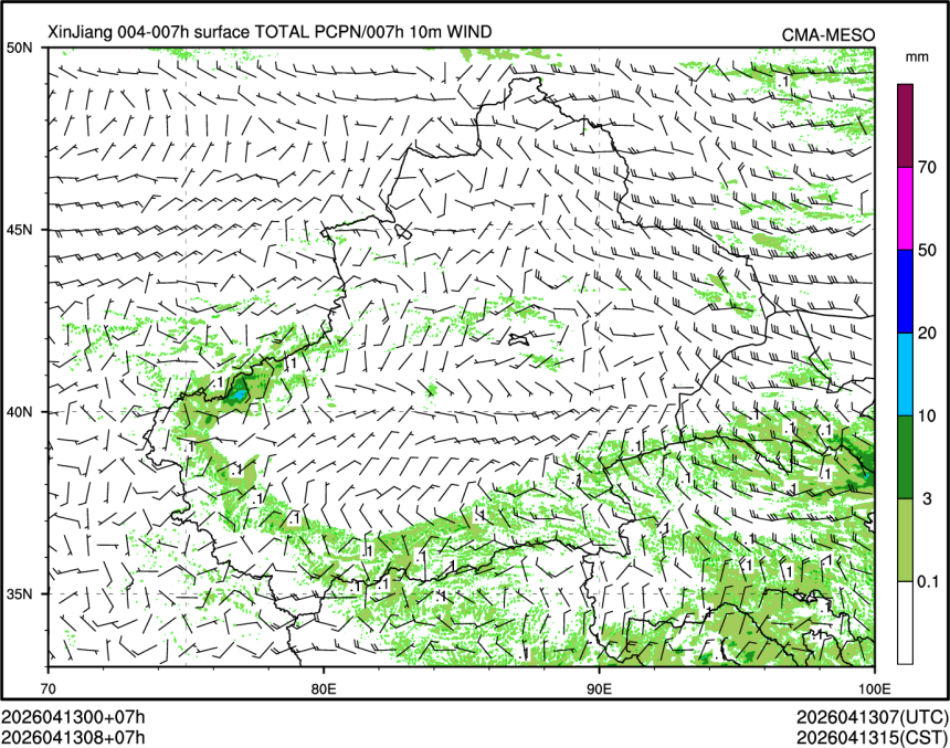 04/13 08时 +007小时