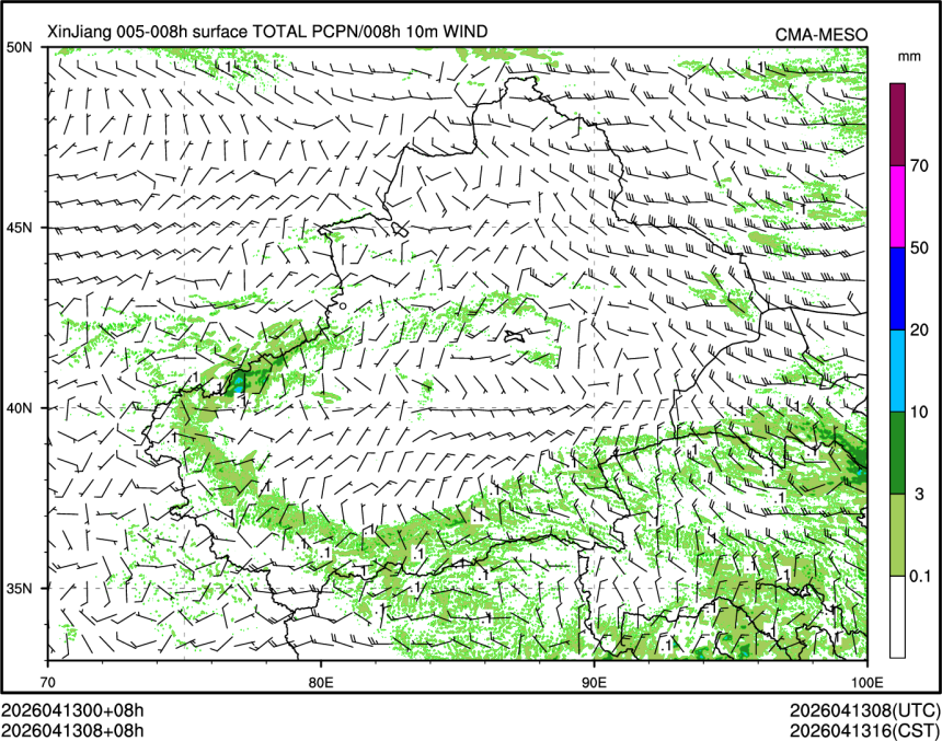 04/13 08时 +008小时