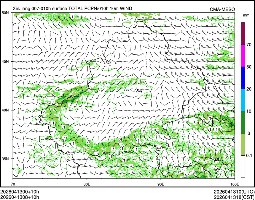 04/13 08时 +010小时
