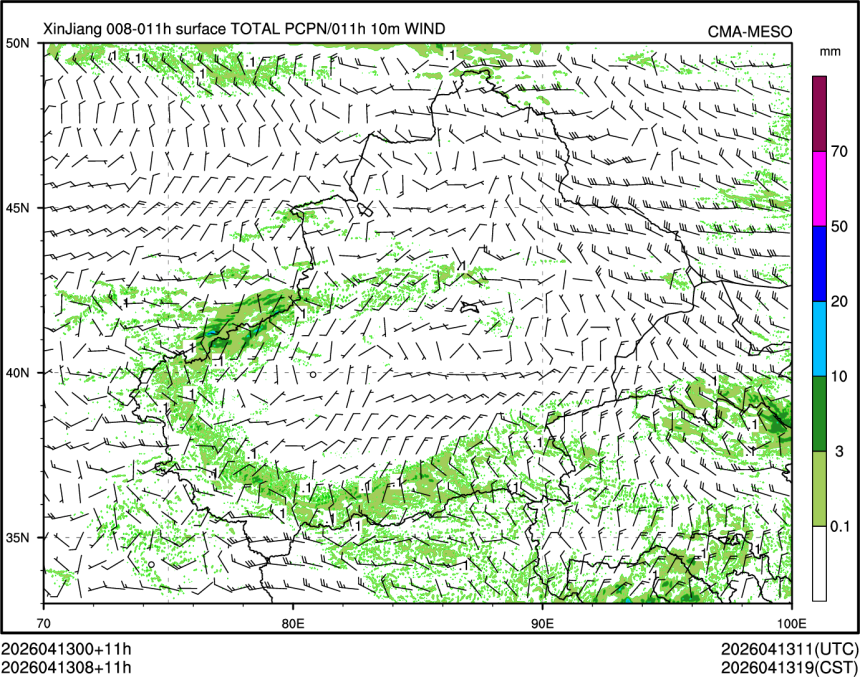 04/13 08时 +011小时