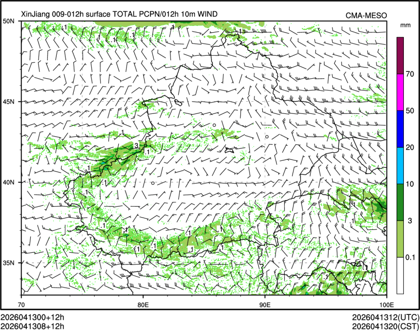 04/13 08时 +012小时