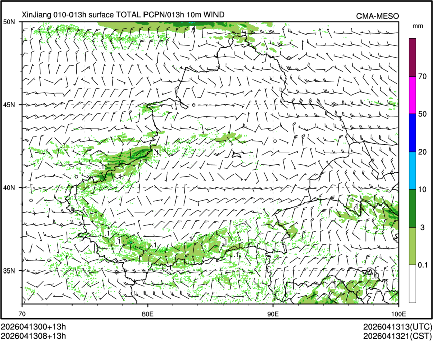 04/13 08时 +013小时