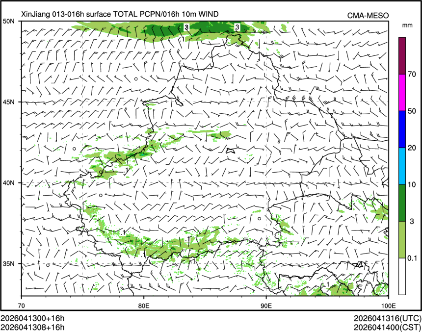 04/13 08时 +016小时