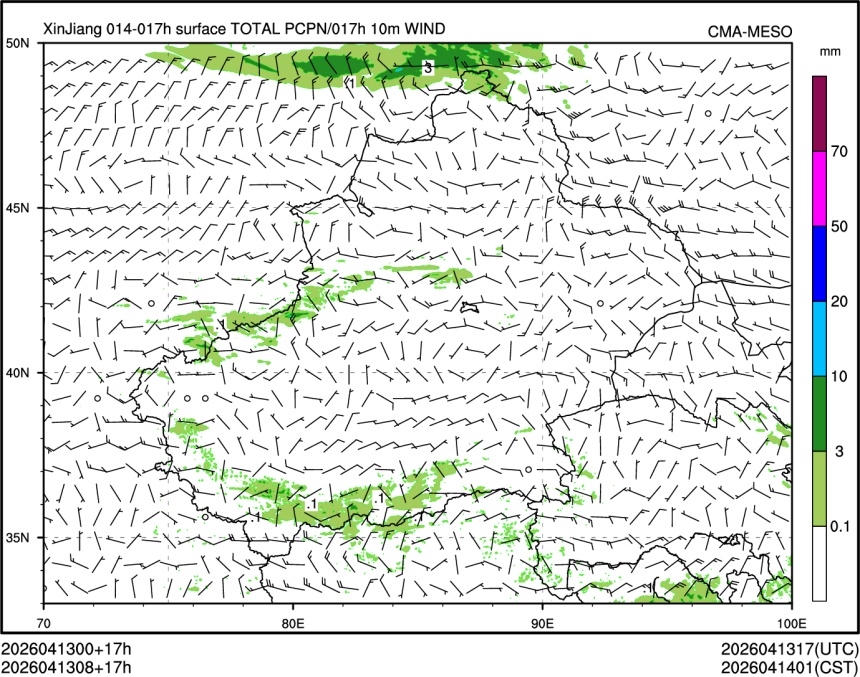 04/13 08时 +017小时