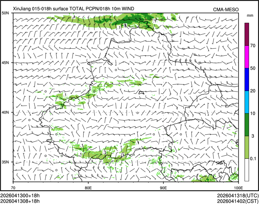 04/13 08时 +018小时