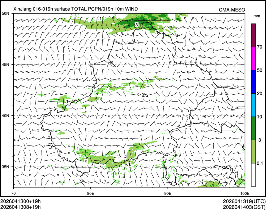 04/13 08时 +019小时