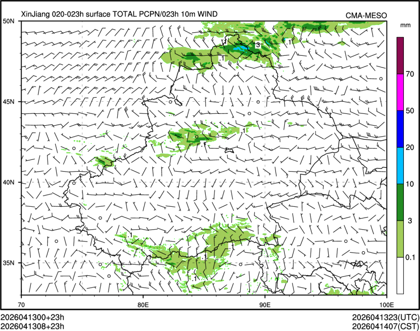 04/13 08时 +023小时