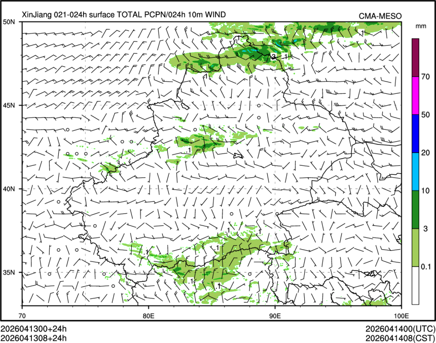 04/13 08时 +024小时