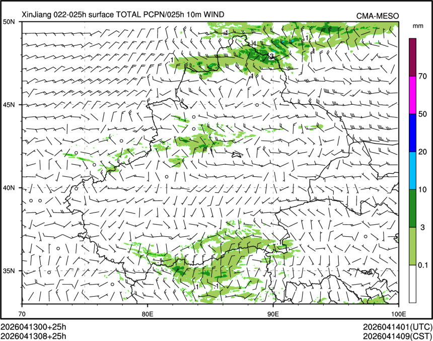 04/13 08时 +025小时