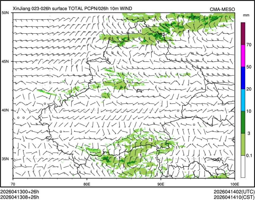 04/13 08时 +026小时