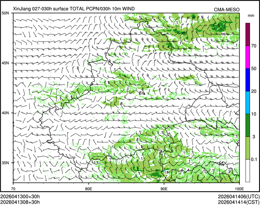 04/13 08时 +030小时