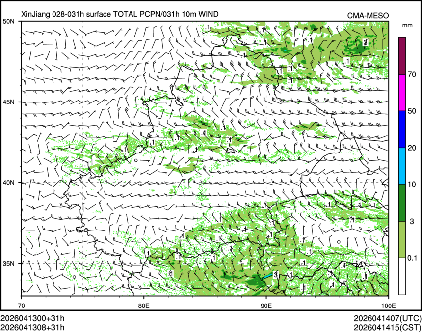 04/13 08时 +031小时