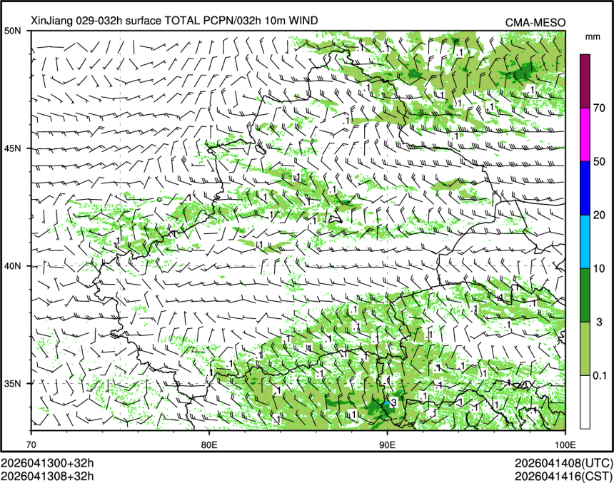 04/13 08时 +032小时