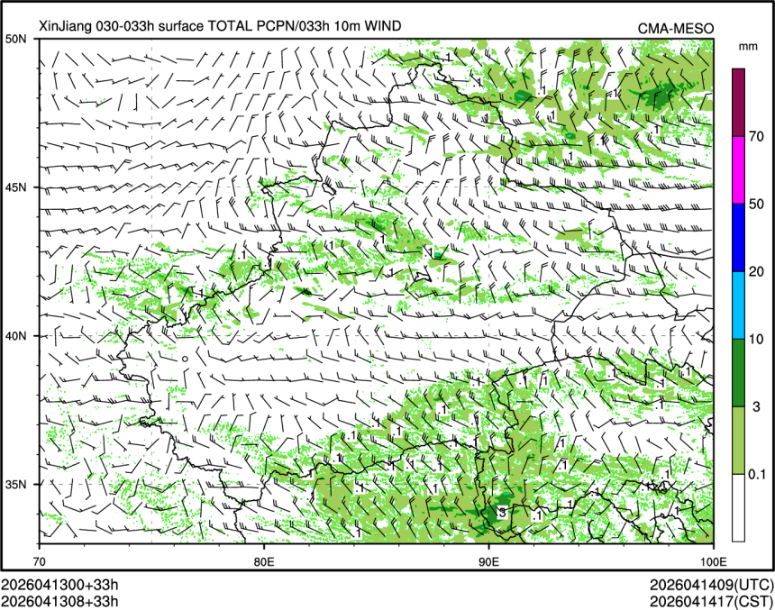 04/13 08时 +033小时