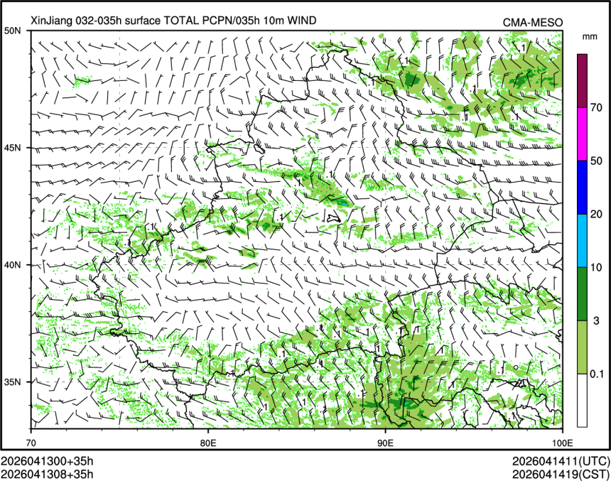 04/13 08时 +035小时